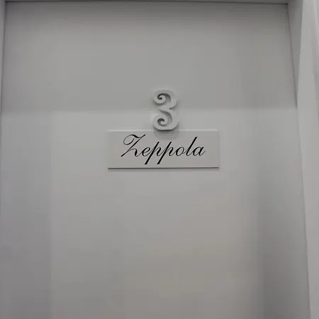 Il Biscottino