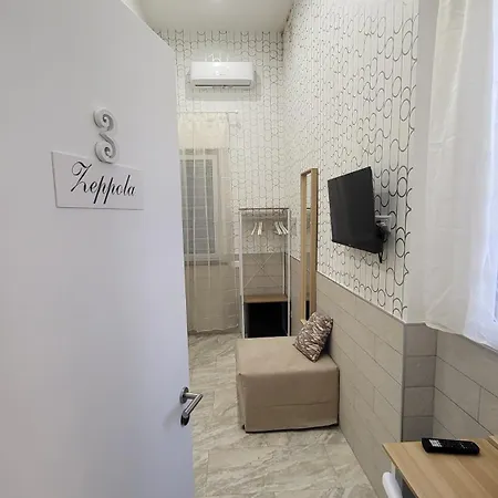 Il Biscottino Penzion *